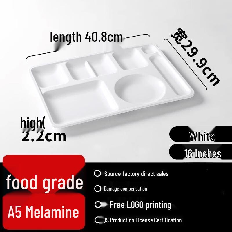 Rectangular Multi-Compartment Meal Tray