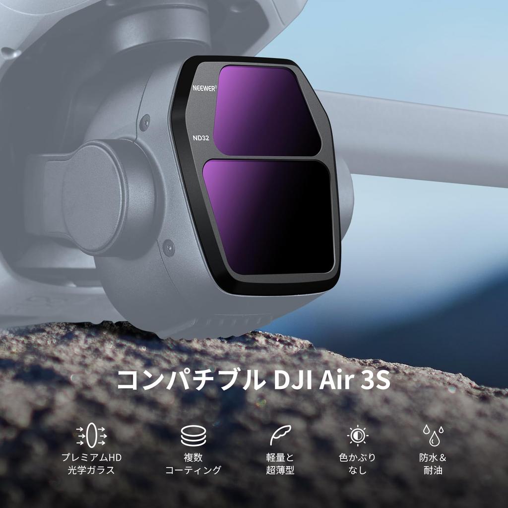 NEEWER ND Filter Set Compatible Air 3S 6 Pieces Ultra Thin Multiple Coating HD Glass Proof Neutral Density Filter Polarizing Filter Lens Filter Drone