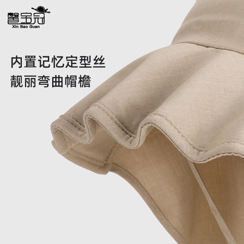 Spring and Summer Outdoor Sun Protection Hat Versatile with Ponytail Hole Hat Women's Big Eaves Shawl Neck Protection Bucket Hat