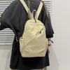 Schoolbag New Multifunctional Anti-splashing Crossbody Shoulder Bag Leisure Sports Lightweight Backpack Unisex Backpack