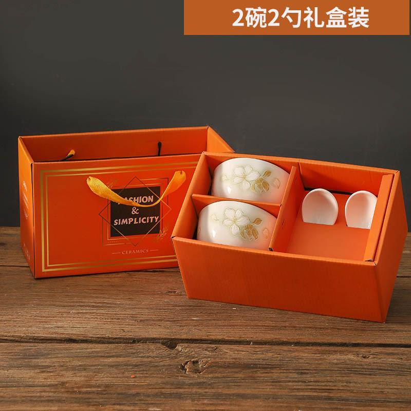 Japanese Tableware, Small Fresh Underglaze Color Ceramic Bowl Plate Gift Box Set, Business Event Opening Gift Bowl