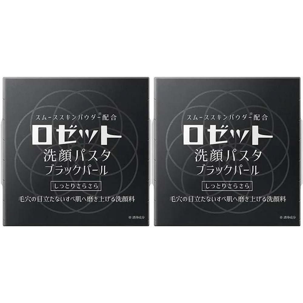 ROSETTE Facial Cleansing Pasta Foaming Cleanser Cleanser Cream Black Pearl 90g x 2