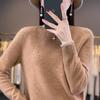 2023 Autumn/Winter Knit Round Neck Solid Color Versatile Pullover Sweater