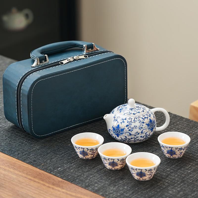 Zhuchuang Jingpin Portable Outdoor Travel Tea Set