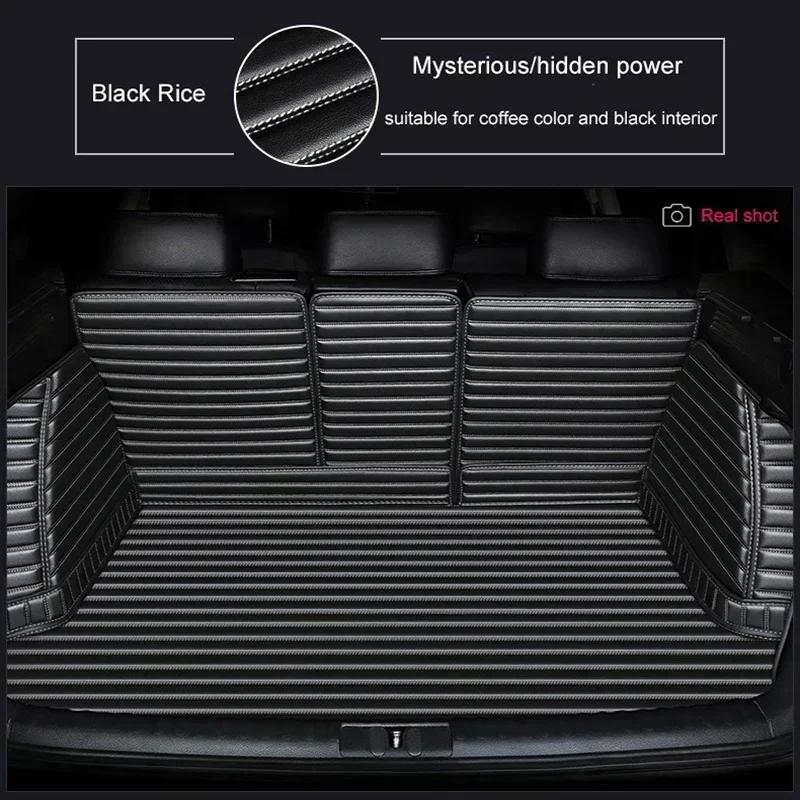 Customized Stripe 5D Full Coverage Car Trunk Mat for Ford Explorer 2020-2022 Mustang 2011-2014 2015-2022 Car Accessories Carpet
