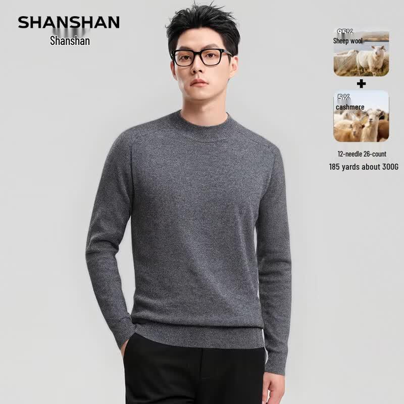Shanshan Men's Casual Cashmere Blend Crew Neck Knit Sweater