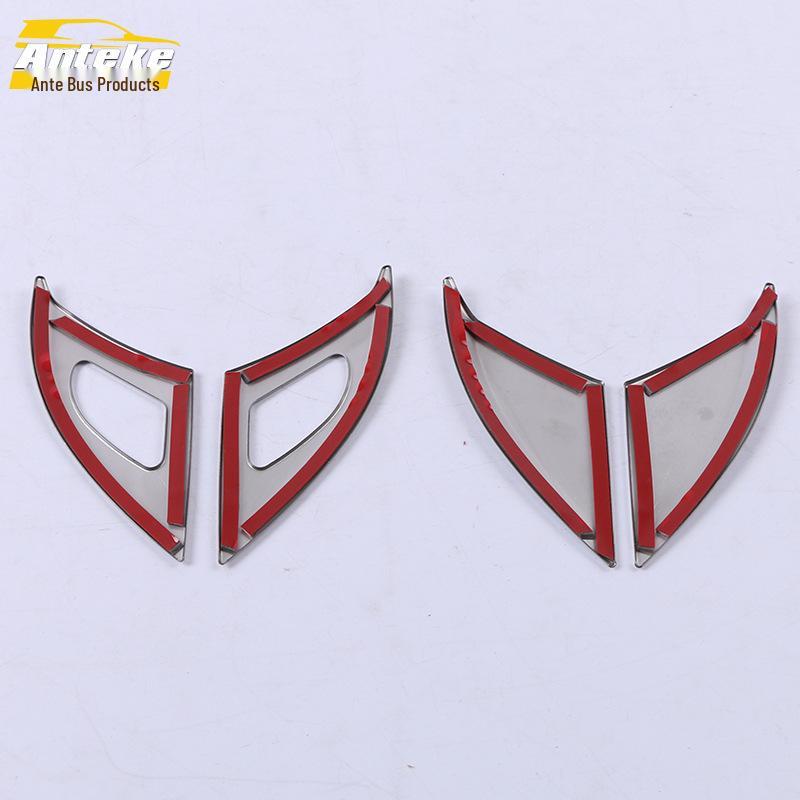 Enclave Innentürgriff & Armlehne Dekorpaneel für 20 Modelle