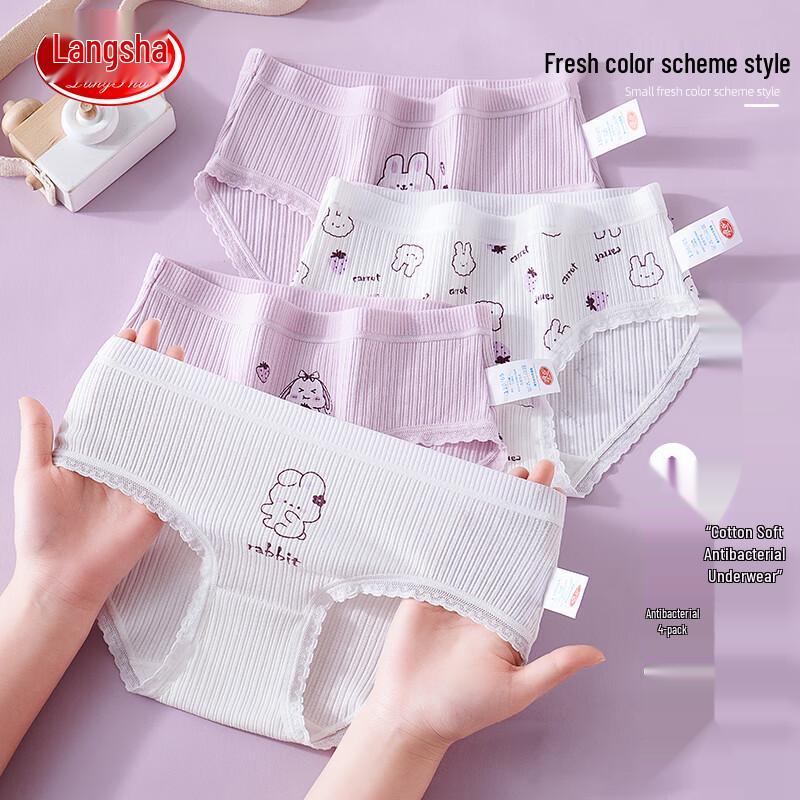 LANGSHA Девочки 5A Антибактериальные трусы (4-Pack) 160 (150-160cm, 37.5-42.5kg)