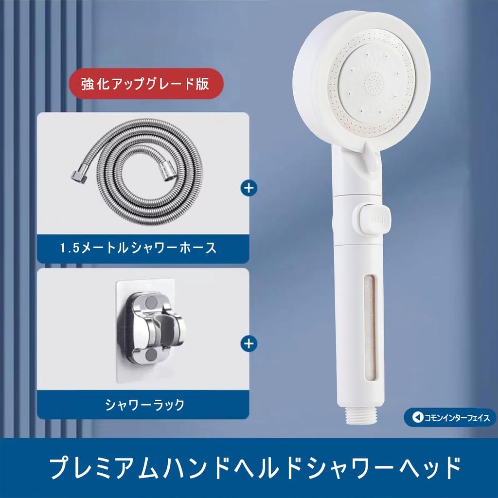 YAJOM Shower Pressure Boosting Shower 5 Levels High Water Low Water Water Water Purification Chlorine Ultra Fine Water Closed Water At Bathroom