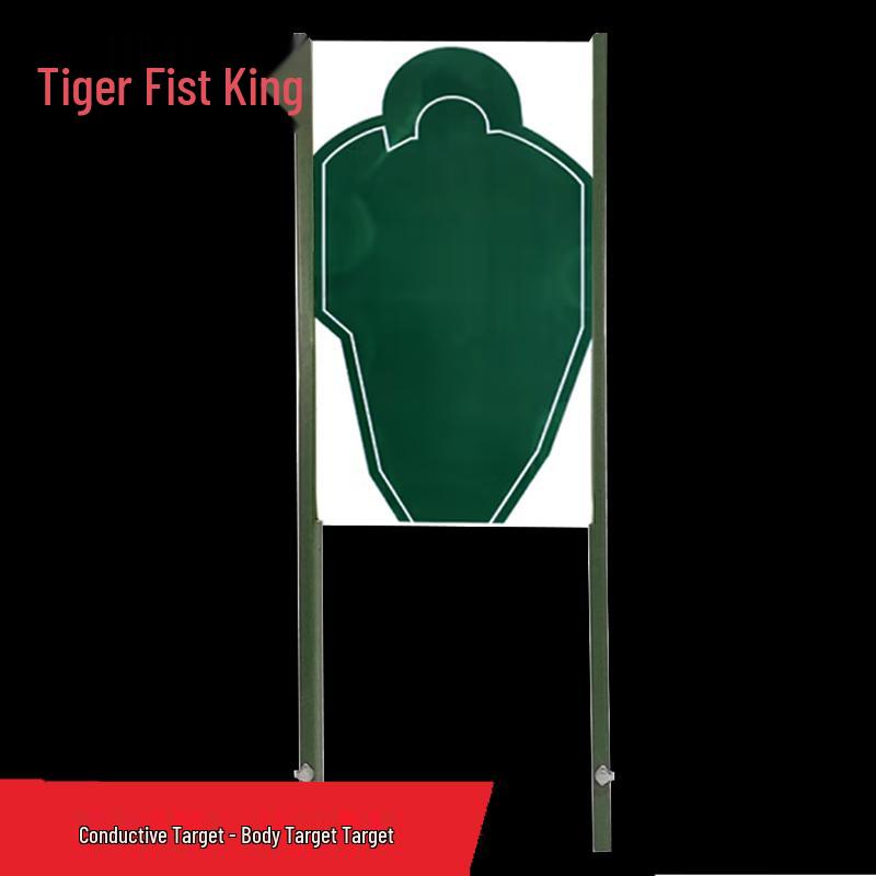 

Tiger Punch King Conductive Body Target