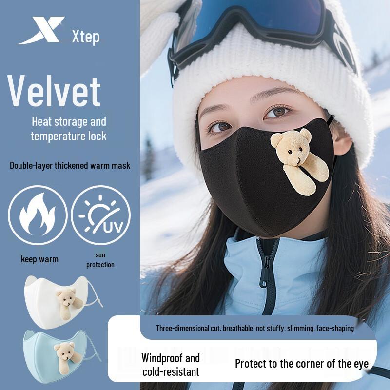 XTEP Women s Autumn/Winter Warm Cycling Mask One Size