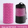Non-Slip Yoga Mat Cover: Widened & Thickened, Sweat-Absorbing Fitness Towel