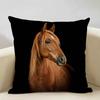 Funda de Cojín Animal Caballo Hermoso Patrón de Caballo Funda de Almohada para Sofá Decoración Artística para Sala de Estar en Casa Funda de Cojín 45x45cm Lino