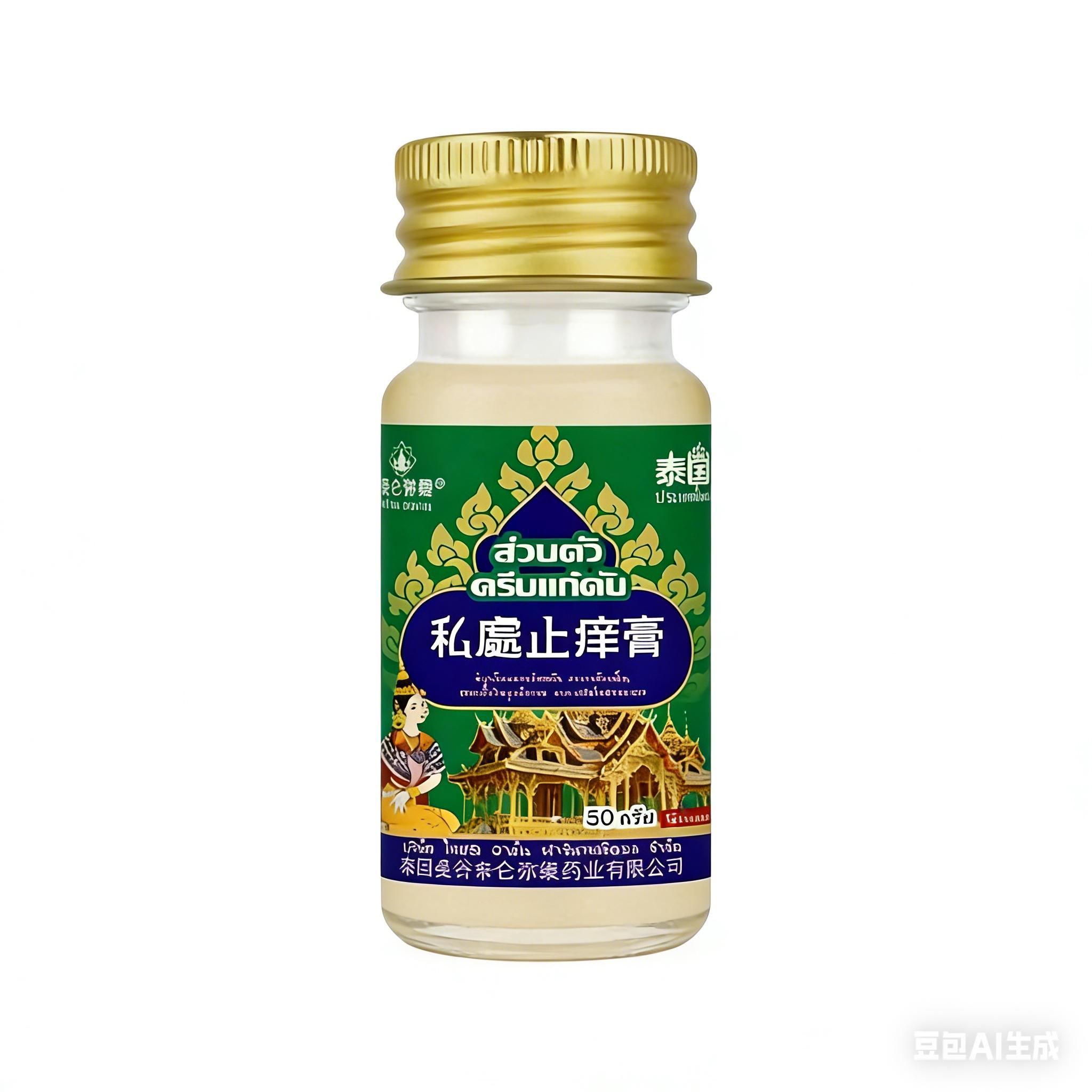 

Интимный бальзам для снятия зуда и восстановления нежно проникает, чтобы остановить кислород, ухаживая за нежной кожей.