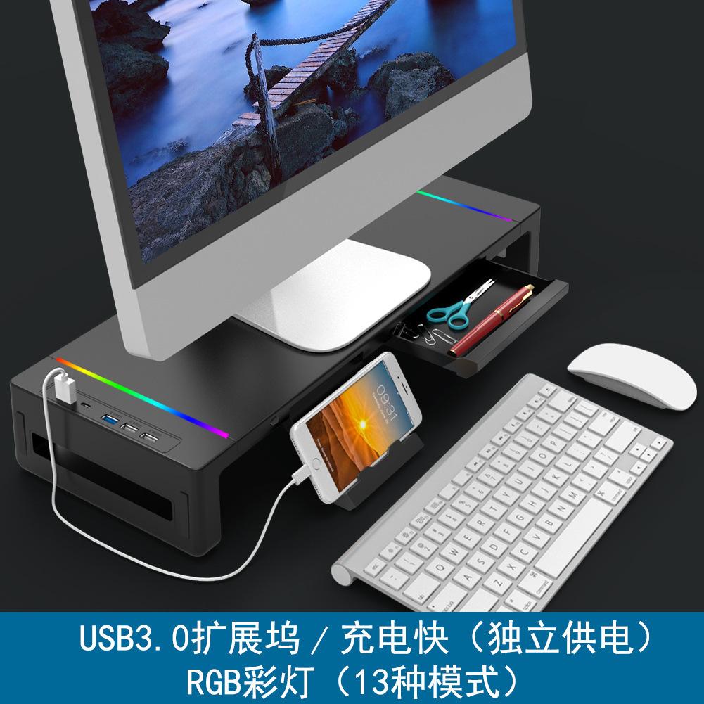 Multi-functional All-in-one Computer Monitor, Laptop Height-increasing Stand, RGB Mouse Pad for Complete Desk Setup