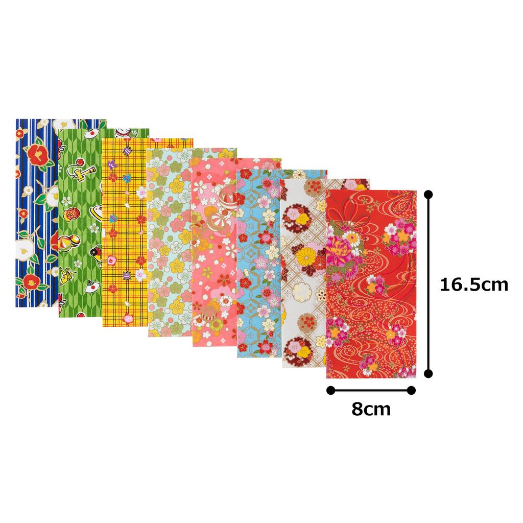 Kawasumi Washi Special Selection Kyoto Yuzen Washi Yen Small Various 8 Envelopes 10,000 Envelopes, Long, Envelopes, Patterns,