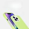 Applicable To Apple 17 Jelly Mobile Case Liquid Silicone IPhone 16 Anti Fall 15 ProMax Frosted Protector 14