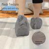 Thickened Disposable Shoe Covers