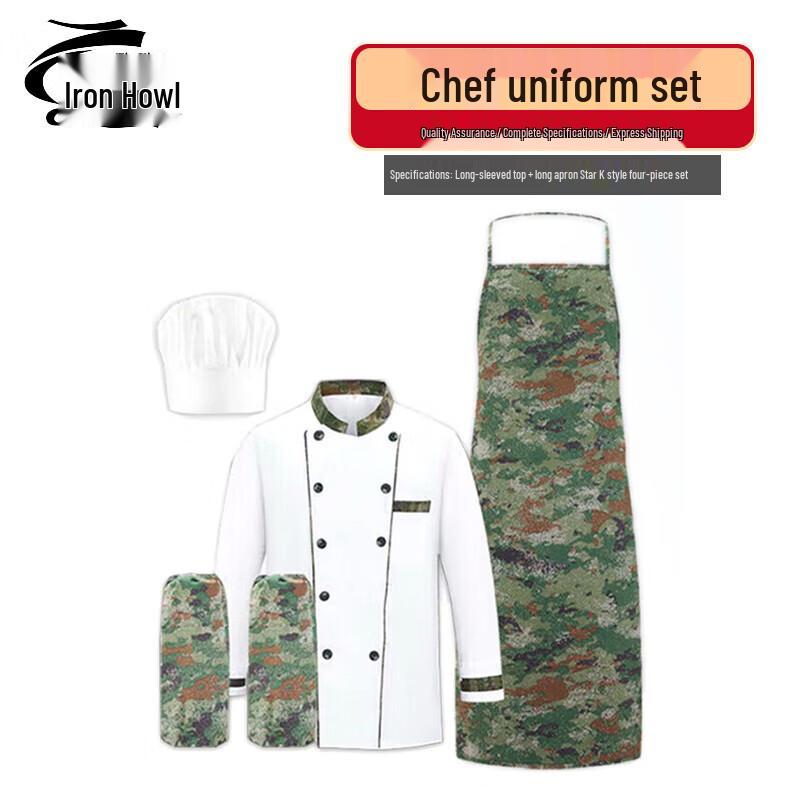 Winter Long-Sleeve Chef Uniform Set - Jungle Starry Sky 165