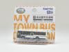 My Town Bus Collection MB4-2 Nagoya City Transportation Bureau Diorama Supplies