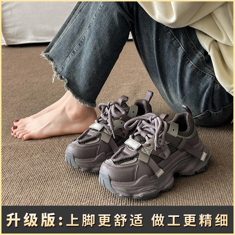 

Модные женские кроссовки высокого качества Модная универсальная повседневная обувь для подростков Толстая подошва Увеличивающие рост Спортивные беговые кроссовки 40 фиолетовый