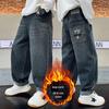Boys' Fleece-Lined Winter Denim Pants - Versatile Korean Style for Autumn and Winter