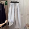 Women's Color Block Elastic Waist Sporty Drawstring Pants