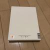 BTS Album BE (Essential Edition) photo card included