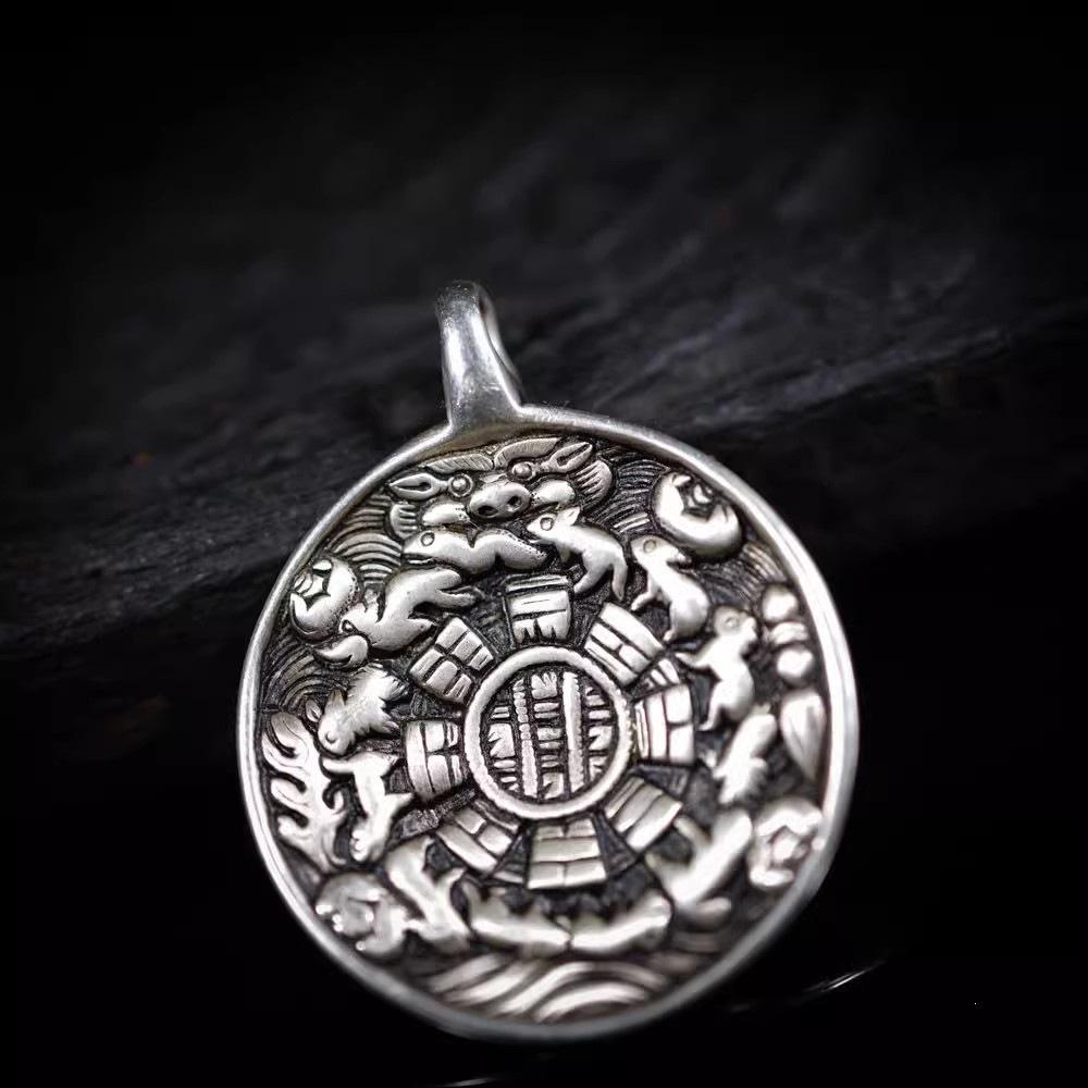 Tibetan Handmade Nine Palaces Bagua Talisman Pendant Ornament Copper