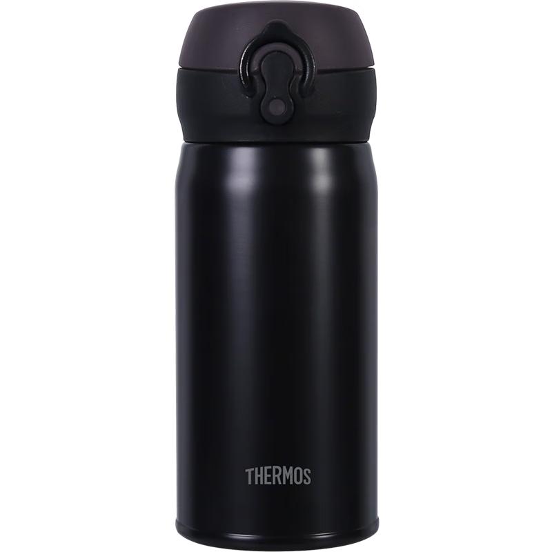 THERMOS JNL-350S 316 Stainless Steel Insulated Bottle 350ml
