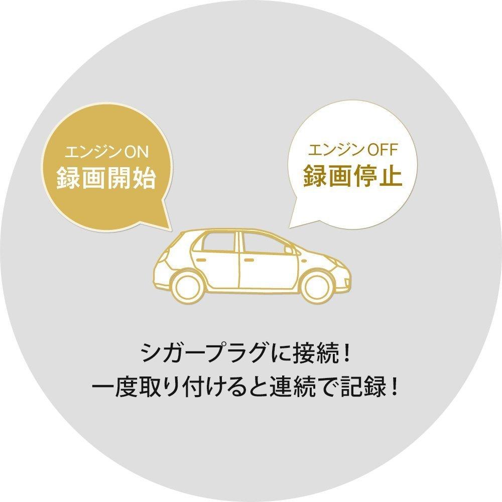 Yupiteru Drive 1 Megapixel Noise LED Signal 8GB SD Parking and Free Roadside Assistance DRY-ST500P Recorder, HD, Reduction, Compatible, Card,