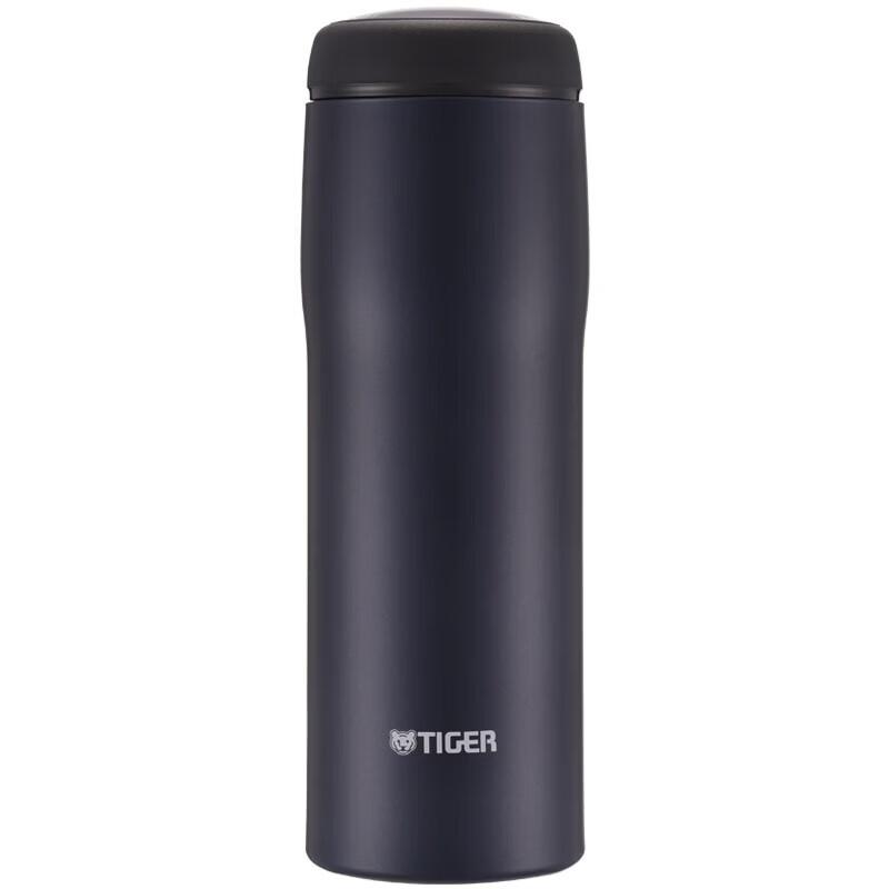 TIGER Vacuum Insulated Mug