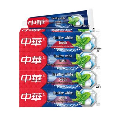 Zhonghua Healthy White Backpulver Minze Zahnpasta