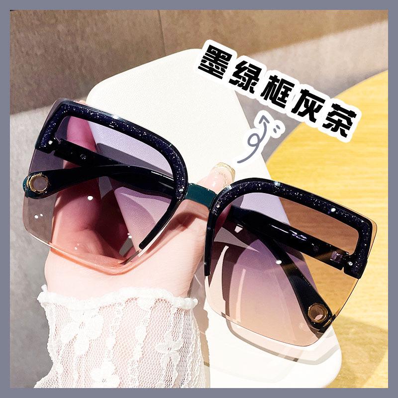 Trendy Frameless Pink Square Sunglasses for Women: Kuaishou Street-Style Sunglasses