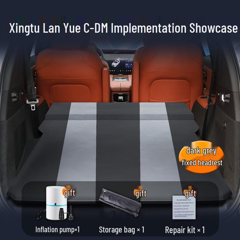 Exeed Lanyue CDM Car Air Mattress: Automatic Inflatable Bed for Trunk or Rear Seat