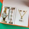 Temperament Stahlband Damen Armbanduhr Uhr, Modisches Und Einfaches Trend Damen Quarz Uhr Armband Set