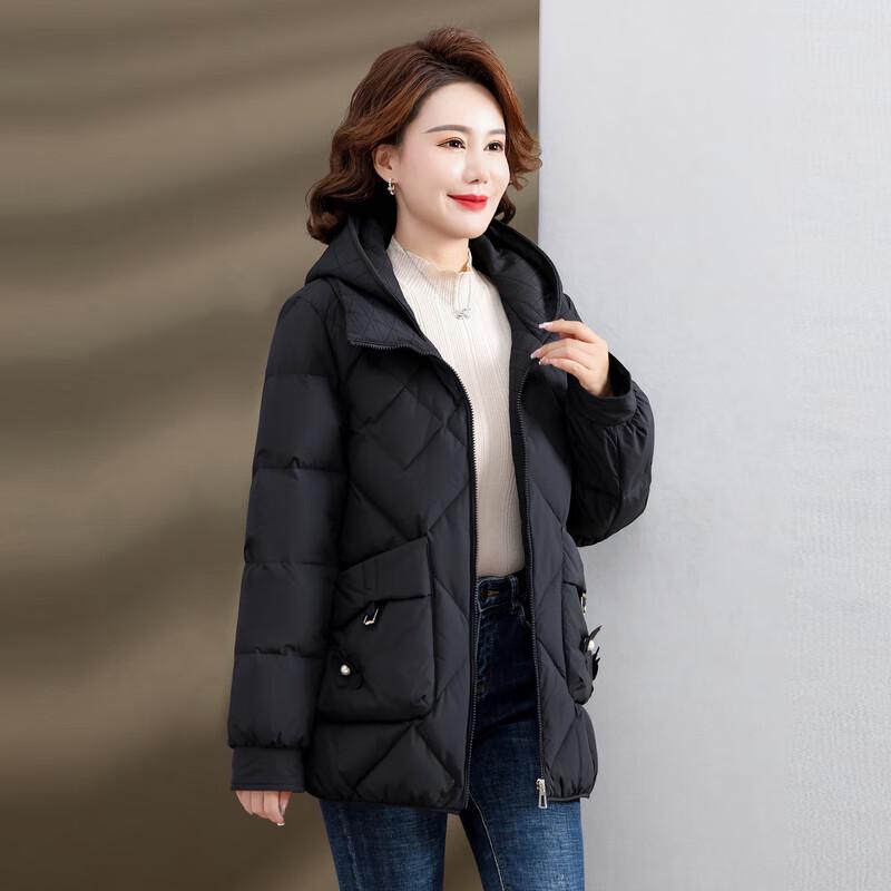 Yalu Women's Mid-Length Hooded Down Jacket
