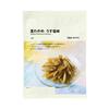 Muji Stem Wakame Lightly Salted 52g