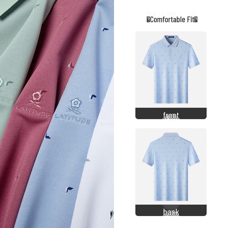 Polo à manches courtes en mélange de soie pour homme MONTAGUT