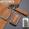 Volvo FM/FH16 Heavy Truck Key Cover: Enhanced Remote Control Protection & Styling