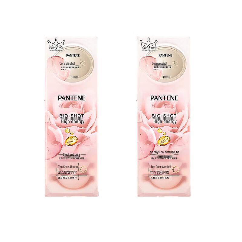 Pantene Deep Water Bubble Bomb Hair Mask