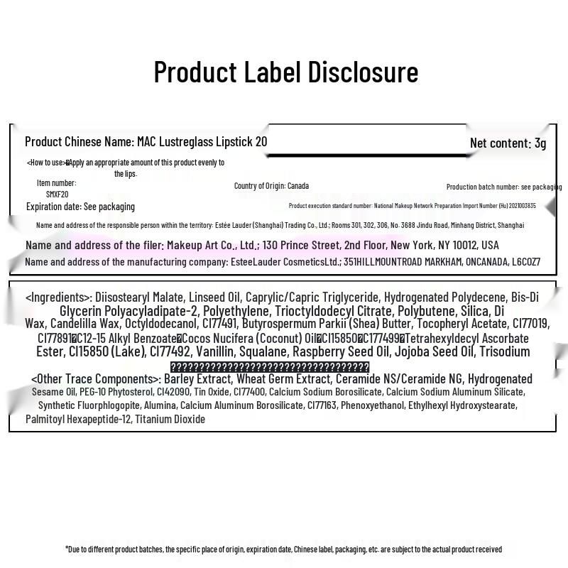 M.A.C Watery Bullet Lipstick