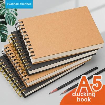 Yuanhao A5 Kindergarten-Skizzenbuch: Kunststudentenausgabe