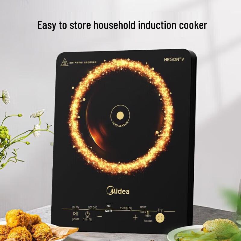 Midea 2200W Touch Control Induction Cooktop CN plug (adapter included)