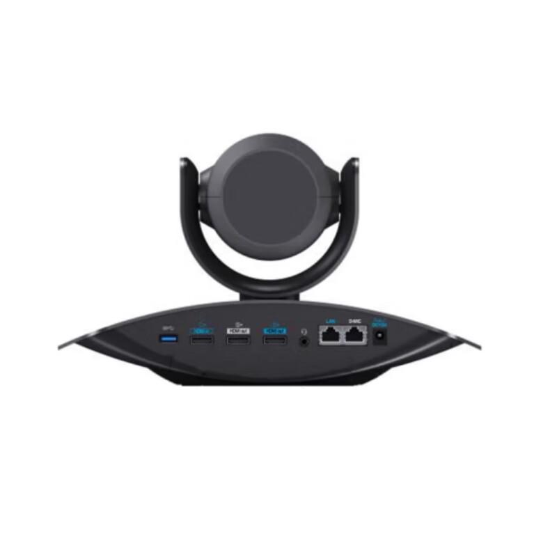 ZTE ZXV10 ET301 HD Video Conference Terminal (CN Version)