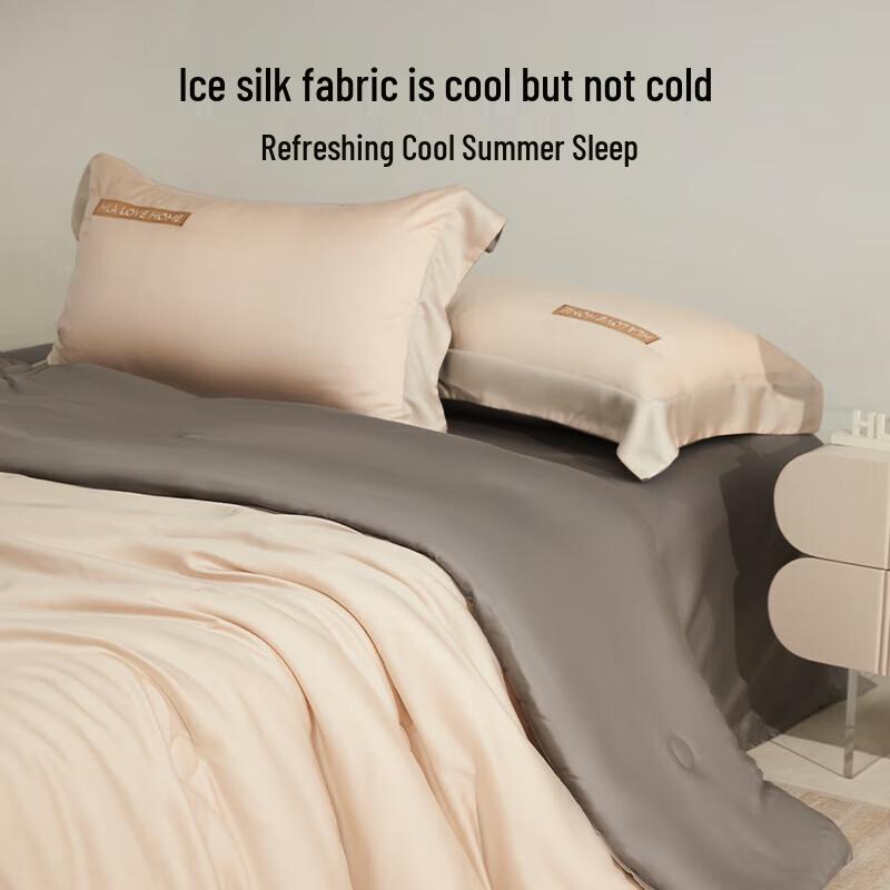 HLA Ice Silk Summer Quilt Four-Piece Set