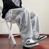 Wassup Sohot Men's Straight-Leg Casual Sport Pants