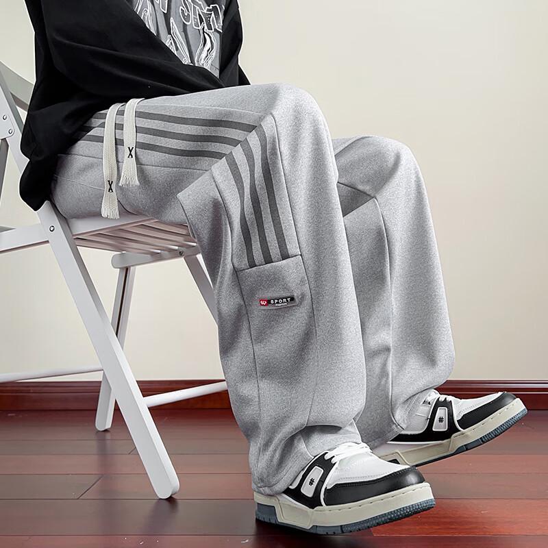 Wassup Sohot Men's Straight-Leg Casual Sport Pants