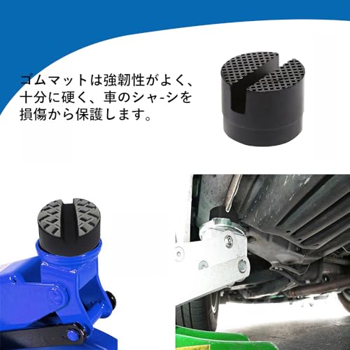 Solxion Jack Pads, Jack Rubber Pads, Car Jack Rubber Support Blocks, Anti-Slip Frame Rail Protectors, Ultra Heavy Duty, Universal Type, Abrasion