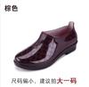 Rain Shoes Low-top Women's Water Shoes Women's Rain Boots Short Tube Fashion Wear Waterproof and Non-slip Rubber Shoes